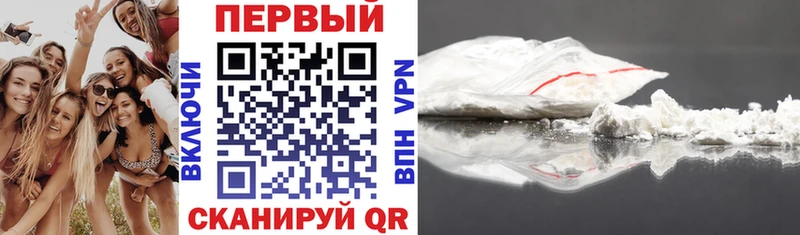 Амфетамин 98%  хочу наркоту  Чапаевск 