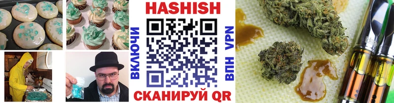 Cannafood марихуана  Чапаевск 