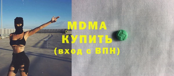 твердый Алексеевка