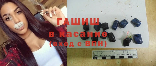 твердый Алексеевка