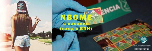 Альфа ПВП Алзамай