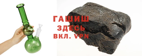 твердый Алексеевка
