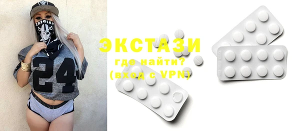 твердый Алексеевка