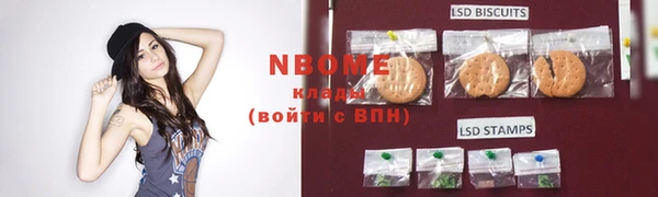 твердый Алексеевка