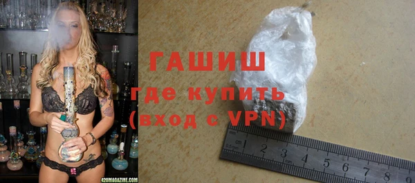 Альфа ПВП Алзамай