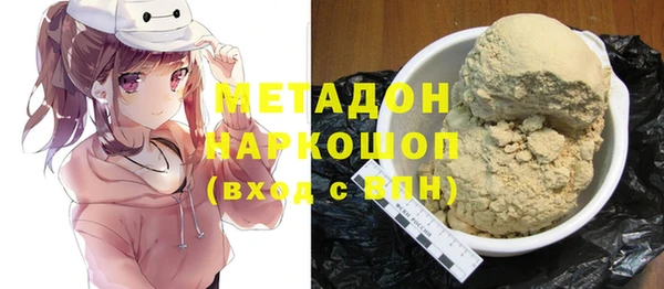 Альфа ПВП Алзамай